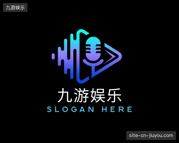 认识九游娱乐官方网站